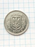 5коп. Брак  2007г., фото №2