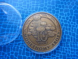 Пам`ятна медаль 10 років Монетному двору НБУ 2008 рік Латунь 50мм, фото №5