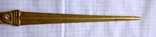 Латунный нож ручной работы для писем- 24,5 см., фото №4