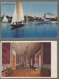 7 листівок з автографами В. Терещенко ( економіст ) 1923, фото №5