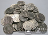 10 рублей 1992 г. 51 шт(лмд), фото №11