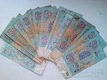 Купюры 5 ,10 , 25 рублей 1961 год., фото №9