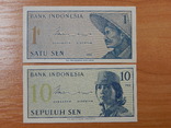 2 боны Индонезии, фото №2