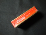 Сигареты Югославия СССР, фото №5