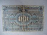 Германия Дрезден 1890 г  100 марок, фото №3