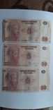 50 франків ДРКонго, фото №2