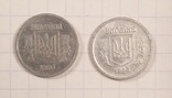 2 коп.1993,1994г., фото №2