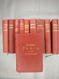 Путеводитель Бедеккера (1869-1910) - коллекция 10 томов, фото №2