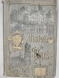 История Парижа (1888), фото №2