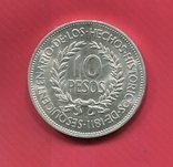 Уругвай 10 песо 1961 серебро aUNC, фото №3