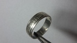 Кольцо серебрянное, фото №2