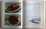 1964  Кулинария, фото №12