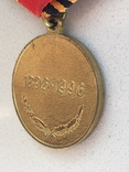 Юбилейная Медаль к 100 летию Жукова и с документом, фото №4