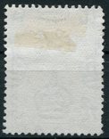 1943 Великобритания колонии Бермудские острова 1,1/2р, фото №3