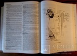 Медичний англо-український ілюстрований словник Дорланда в 2-х томах.Повний комплект!, фото №11