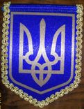 Вымпел малый герб Украины., фото №2