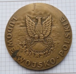 Настольная медаль 35 лет народной армии польши, фото №2