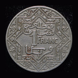 Французкое Марокко франк 1921, фото №2
