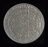 Французкое Марокко франк 1921, фото №3