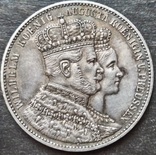 Коронационный талер 1861г. (Вильгельма I и королевы Августы). Серебро, фото №2