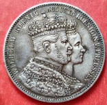 Коронационный талер 1861г. (Вильгельма I и королевы Августы). Серебро, фото №4