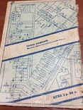  Г.Г.Гинкин 1932 г. Учебник радиолюбителя, фото №7