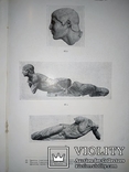 1915 Греческая скульптура со 168 таблицами, фото №9