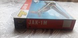 Самолет JAK-1M, 1:72, фото №3