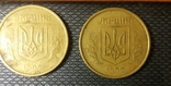 50 копеек 1992 года, фото №2