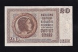 20 динар 1936г Югославия. Отличная в коллекцию., фото №3