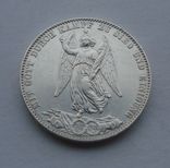 1871 г - талер Вюртенберг,Ангел-Победитель,Германия,серебро, фото №10