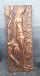  Большая чеканка Богиня охоты, 73 на 28 см, фото №2
