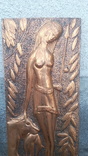  Большая чеканка Богиня охоты, 73 на 28 см, фото №3