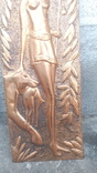  Большая чеканка Богиня охоты, 73 на 28 см, фото №4