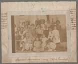 Ромны Сумы обл. 4 фото наклеены на бумагу 1907, фото №2