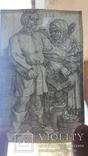 Альбрехт Дюрер, Оригинальный офорт XVI века, фото №4