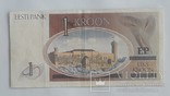 Эстония 1 крона 1992 год, фото №3