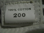 Белый пояс для кимоно 310 см., фото №3