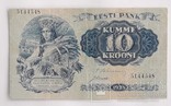 Эстония 10 крон 1928 год, фото №2