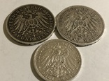 Серебряные монеты, фото №2