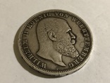 Серебряные монеты, фото №5