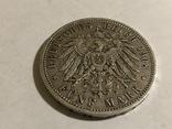 Серебряные монеты, фото №6