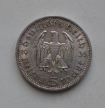 5 марок 1935(А)(Гинденбург), фото №3