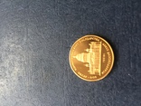 Золотая монета Исаакиевский собор, фото №7