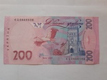 200 гривень, фото №2