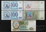 Банкноты России 1993 год - 5 штук., фото №11