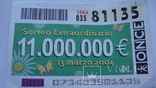 Лотереи Испании, фото №9