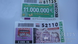 Лотереи Испании, фото №10