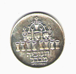 5 лир 1973 г. Ханука. Вавилонская лампа. Серебро., фото №2