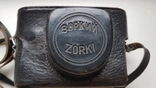 Фотоаппарат Zorki-4k Юпитер 8, фото №3